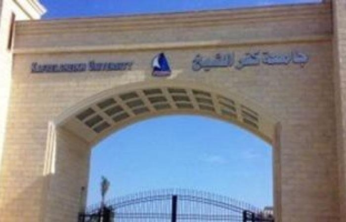 محافظات : رئيس جامعة كفر الشيخ: منظومة متكاملة بالجامعة لخدمة أهالي المحافظة