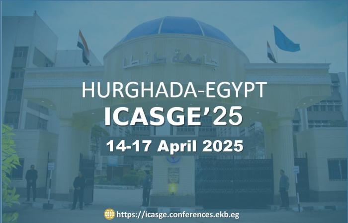 جامعة طنطا تطلق المؤتمر الدولي لتطورات الهندسة الانشائية والجيوتقنية خلال الشهر الجاري