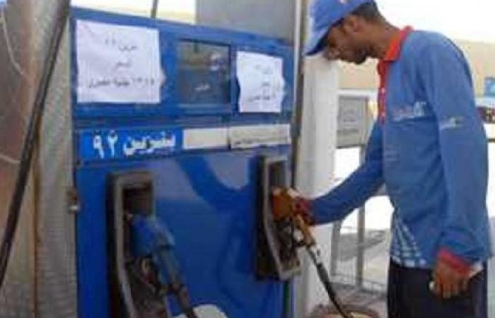 سعر البنزين اليوم.. أسعار البنزين والسولار اليومالجمعة 4 أبريل 2025