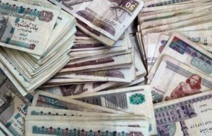 أخبار الاقتصاد : البورصة تسجل أعلى توزيعات نقدية خلال الربع الأول فى آخر 5 سنوات