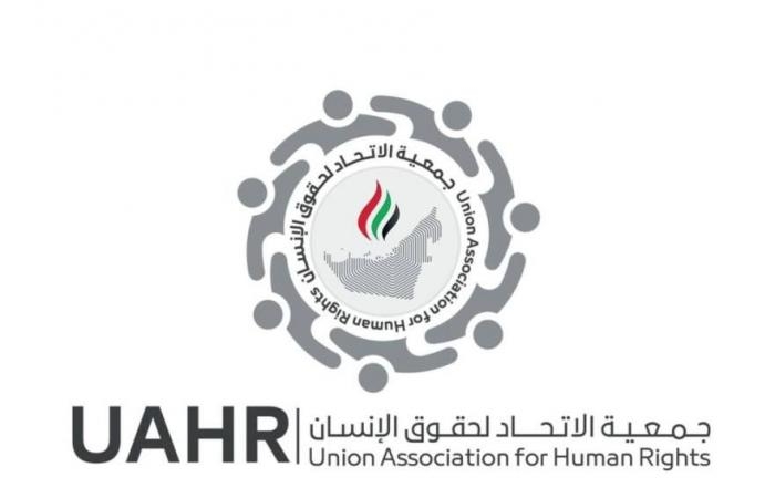 أخبار العالم : الإمارات جعلت السلام جزءاً أصيلاً من المجتمع