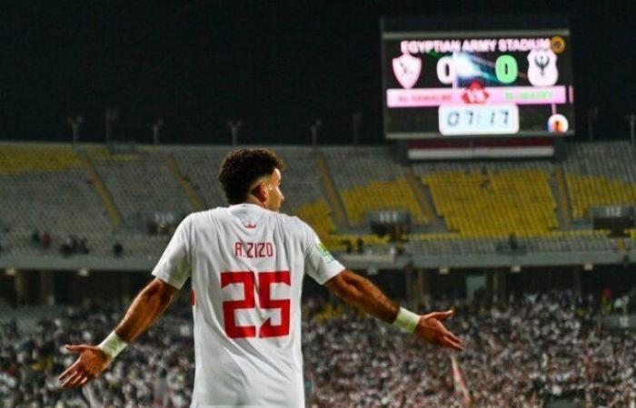أمير هشام: زيزو كان يرغب في الانضمام للعين.. والمقربين منه نصحوه بالأهلي