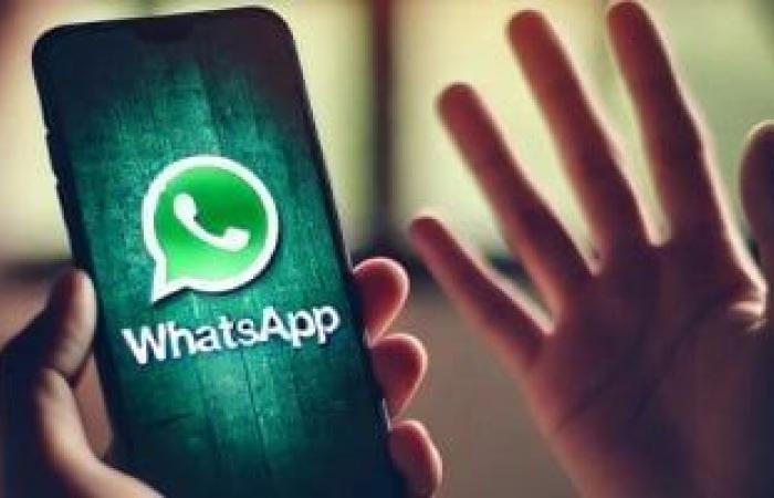 أخبار التكنولوجيا : هل لديك الكثير من مجموعات واتساب؟ هناك حل قريب لهذه المشكلة