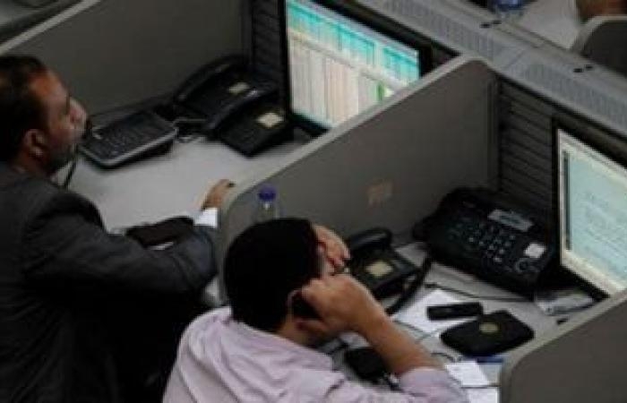 أخبار الاقتصاد : 10 شركات سمسرة تستحوذ على 68.5% من تعاملات البورصة خلال الربع الأول