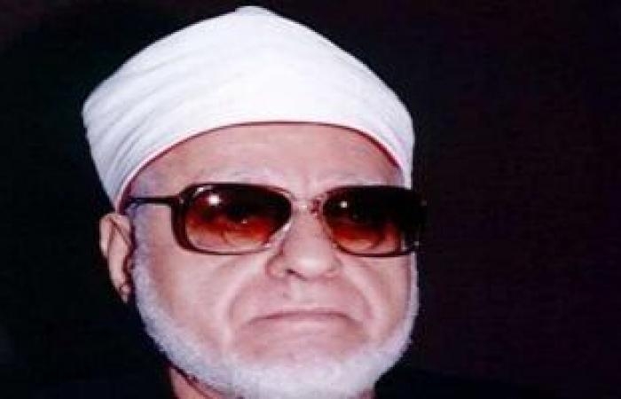 تقارير مصرية : زى النهاردi.. ميلاد الشيخ جاد الحق شيخ الأزهر الأسبق