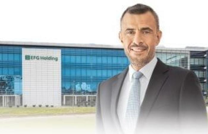 أخبار الاقتصاد : "أى إف جى" يتصدر شركات البورصة الأكثر تداولًا خلال الربع الأول بـ13 مليار جنيه