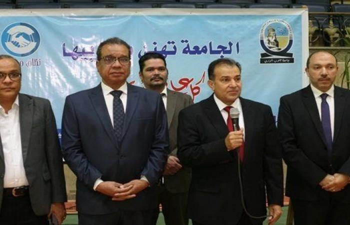 جامعة جنوب الوادي تنظم احتفالية عيد الفطر لتعزيز الروابط الاجتماعية