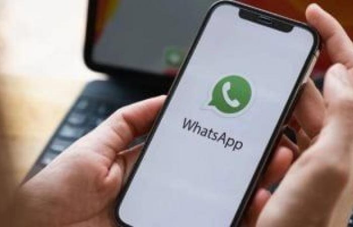 أخبار التكنولوجيا : واتساب يتوقف عن العمل على هذه الهواتف بداية من الشهر المقبل