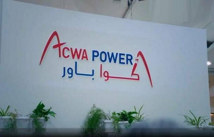إقتصاد : "أكوا باور" تعلن بدء التشغيل التجاري لمحطتين لطاقة الرياح في أوزباكستان
