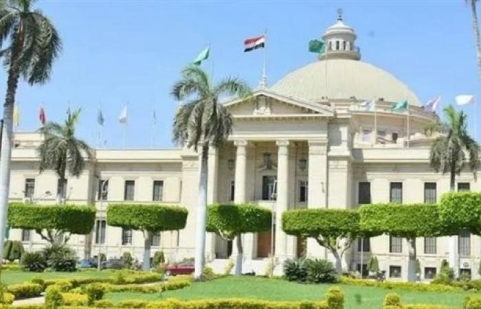 جامعة القاهرة تكشف عن سبب قرار تأجيل الدراسة وامتحانات نصف العام