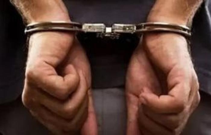نافذة - المؤبد لعامل بتهمة الاتجار فى الأفيون والحشيش وحيازة سلاح أبيض بقليوب