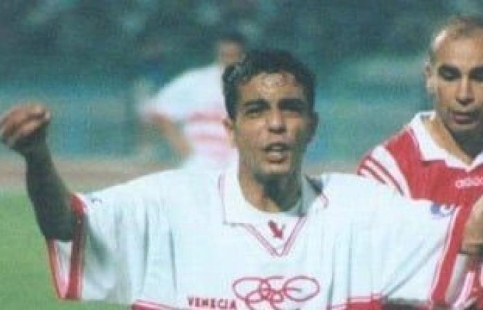 أخبار الرياضة : محمد صبري نجم الزمالك السابق يحتفل اليوم بعيد ميلاده الـ"51" اليوم