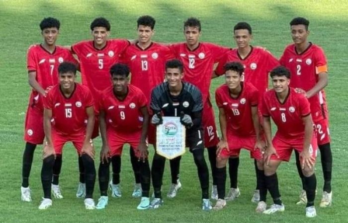 أخبار العالم : المنتخب اليمني للناشئين يواجه اندونيسيا مساء اليوم في منافسات كأس آسيا