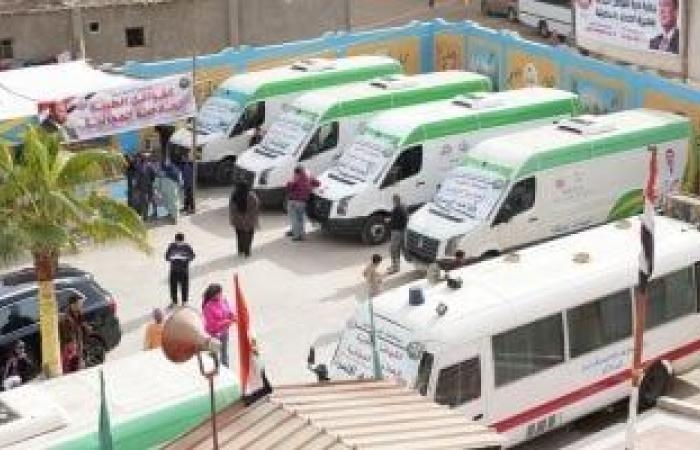 محافظات : "صحة الإسكندرية" تنظم قافلة طبية مجانية بوحدة خالد بن الوليد فى العامرية اليوم