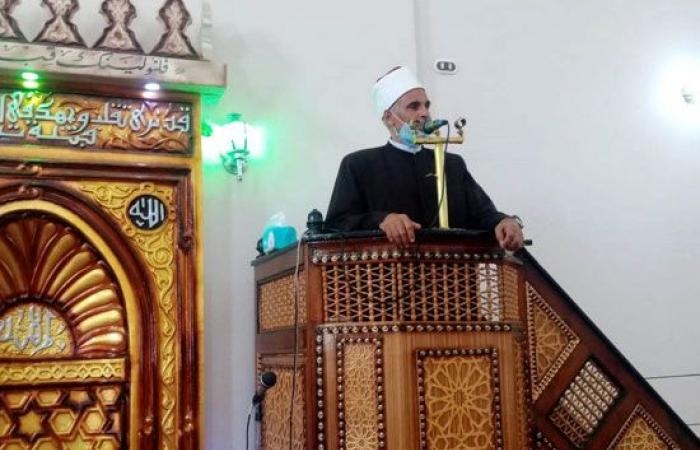 أخبار مصر : الأوقاف تحدد موضوع خطبة الجمعة المقبلة بعنوان " كلمة أنا نور ونار"