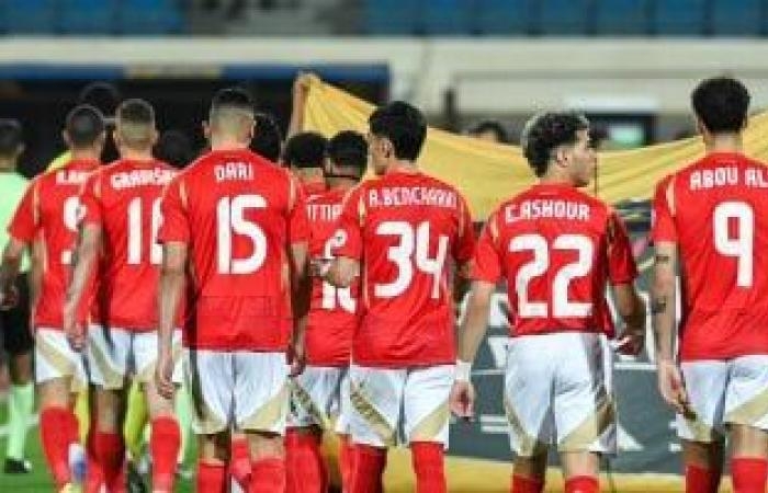أخبار الرياضة : تعرف على برنامج الأهلى اليوم قبل مواجهة الهلال السودانى