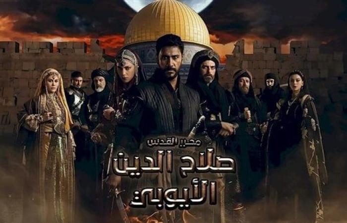 أخبار العالم : مشاهدة الحلقة 51 من مسلسل صلاح الدين الأيوبي: معركة دمشق تشتعل
