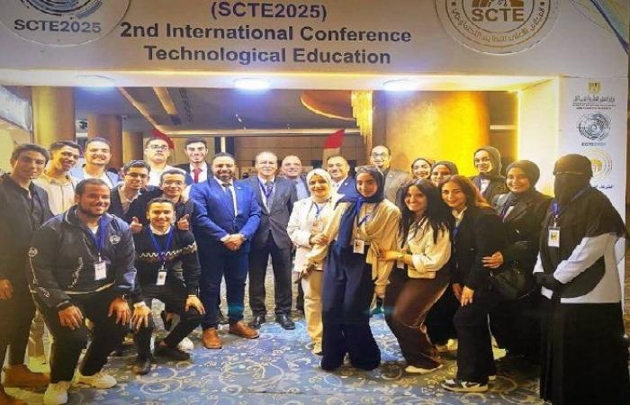 جامعة سمنود التكنولوجية تُشارك في المؤتمر الدولي الثاني للتعليم التكنولوجي