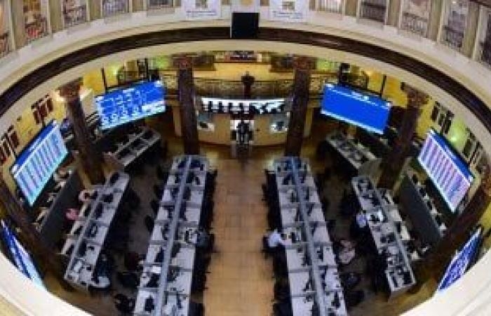 أخبار الاقتصاد : أسعار الأسهم بالبورصة المصرية اليوم الأربعاء 9-4-2025