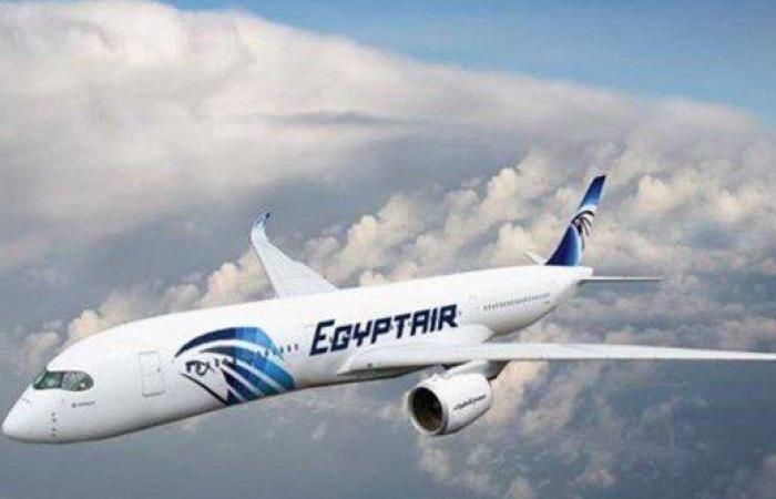 «مصر للطيران» تعلن إلغاء رحلاتها إلى أثينا