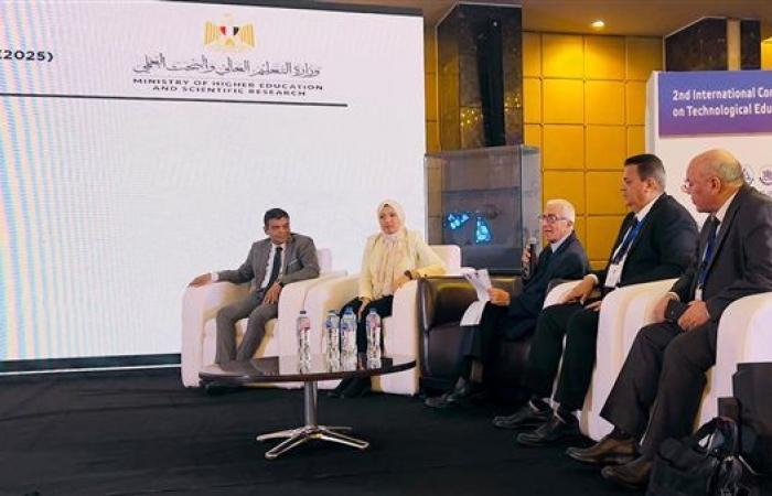 توظيف الإمكانات الرقمية والذكاء الاصطناعي في المؤتمر الدولي للتعليم التكنولوجي.. تفاصيل