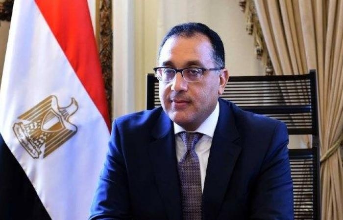 ما صناديق الاستثمار في الذهب..تفاصيل