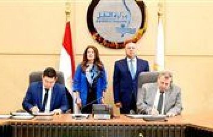 أخبار العالم : النقل تتعاون مع شركة أمريكية لتوريد وتطوير جرارات السكة الحديد