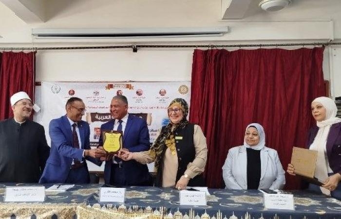 أخبار مصر : نائب رئيس جامعة الأزهر: اللغة العربية استمدت مكانتها العظيمة من أنها لغة الوحي الإلهي