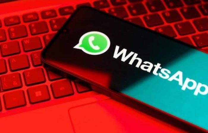 أخبار مصر : عيب أمني خطير يضرب واتساب على ويندوز.. جهازك في خطر