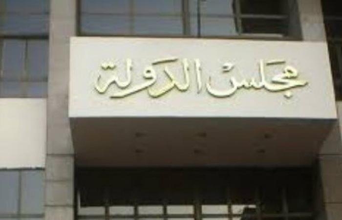 أخبار مصر : نظر دعوى إلغاء ترخيص قناة الرحمة لهذا السبب.. غدًا