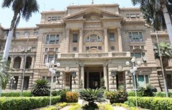 تقارير مصرية : تكنولوجيا الأغذية ينظم برنامج "نظام متطلبات كفاءة معامل الاختبار والمعايرة"