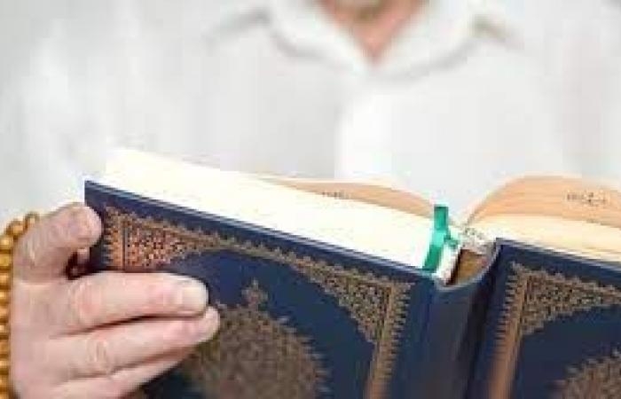 أخبار مصر : هل أقطع قراءة القرآن وأرد السلام؟ ..دار الإفتاء تحسم الجدل