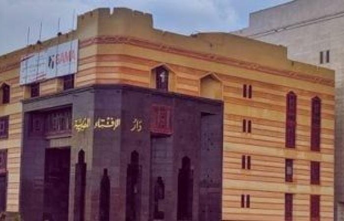 تقارير مصرية : حكم الاستفادة من الأجنة المجهضة في التجارب العلمية والعلاج.. الإفتاء تجيب