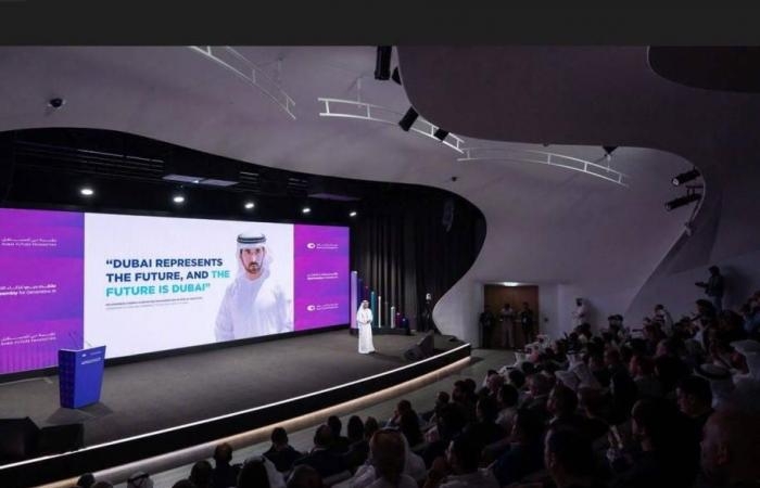 أخبار العالم : «دبي للمستقبل» تنظم أسبوع «الذكاء الاصطناعي» من 21 إلى 25 إبريل
