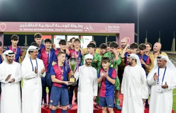 رياضة : برشلونة يتوج بلقب بطولة الوحدة الدولية للناشئين