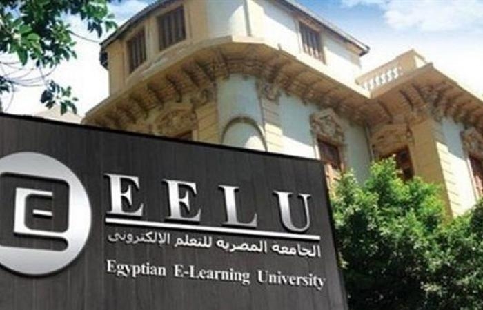 الجامعة المصرية للتعلم الإلكتروني تتعاون مع McGraw Hill لتعليم ذكي متطور