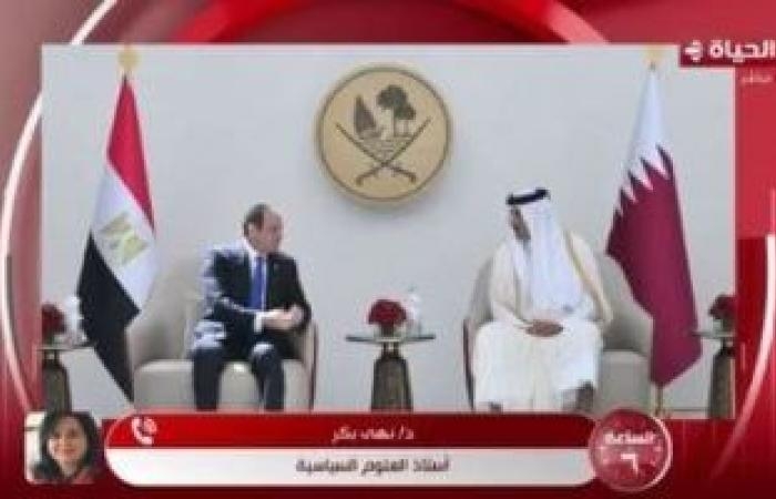 أخبار عربية : سفير قطر بالقاهرة: زيارة الرئيس السيسي للدوحة لها بالغ الأثر في تعزيز العلاقات