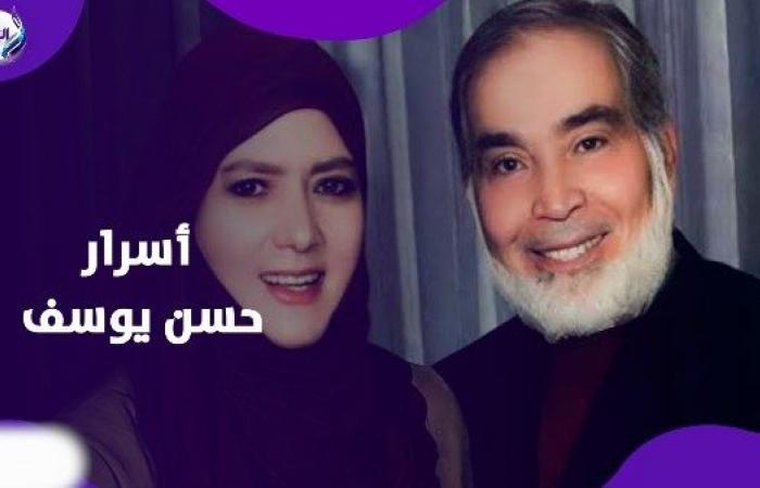أخبار مصر : في عيد ميلاده.. حكاية حسن يوسف من نجومية السينما لحب عمره شمس البارودي
