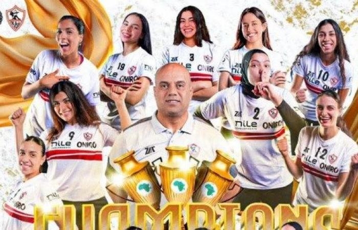 أخبار مصر : بطلات الذهب.. الدردير يهنئ فريق الزمالك لكرة الطائرة النسائية