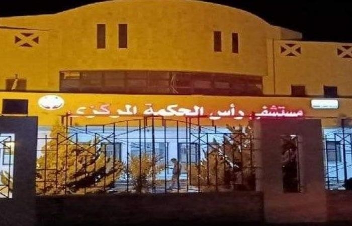أخبار مصر : صحة مطروح: تقديم مليون خدمة طبية خلال 6 أشهر