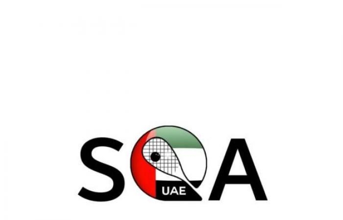 رياضة : «الاسكواش» يطلق بطولة الإمارات 2 مايو