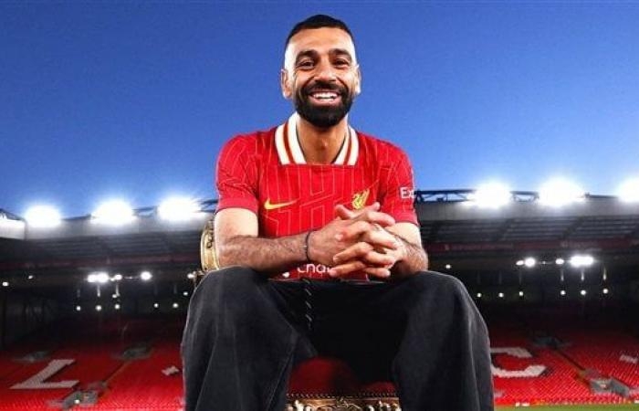 أخبار العالم : أنا من بلد محمد صلاح.. "البريميرليج" يسلط الضوء على نجريج