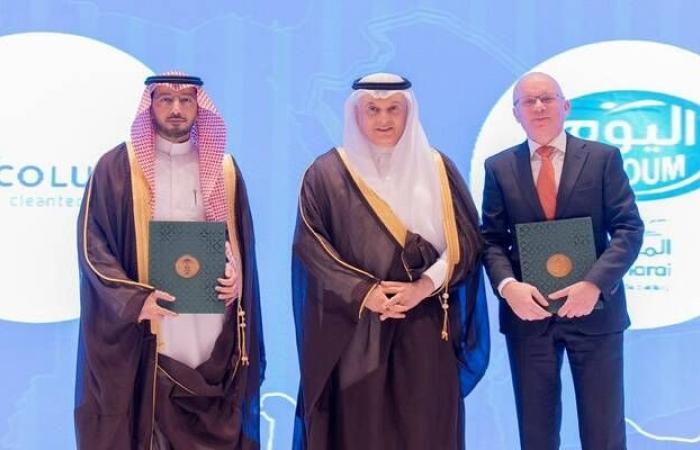 إقتصاد : وزير "البيئة" يشهد توقيع 29 اتفاقية بقطاع الدواجن باستثمارات 5 مليارات ريال