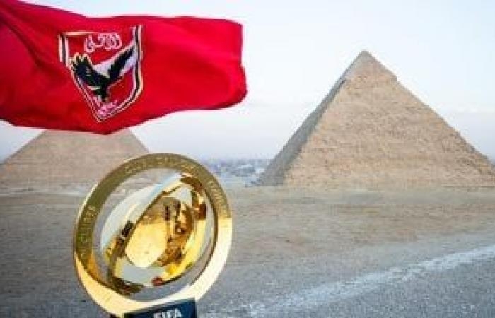 رياضة عالمية : 60 يوما على انطلاق كأس العالم للأندية.. كل ما تريد معرفته عن المونديال