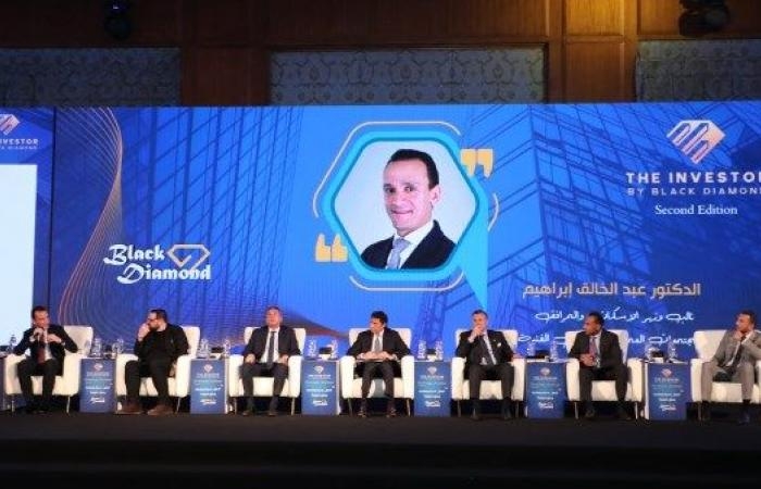 أخبار مصر : شعبة الصيدليات بالجيزة تواصل جهودها في تأهيل الشباب لسوق العمل