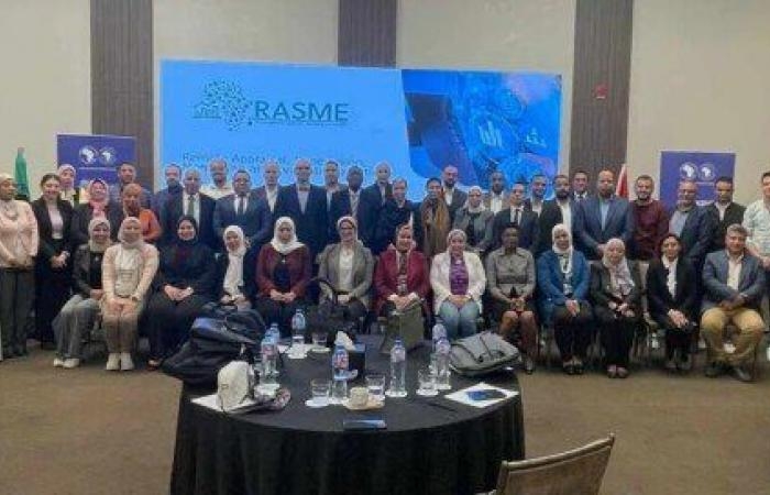 مصر تُطلق منصة «التقييم عن بعد والإشراف والمتابعة» لتعزيز مراقبة المشاريع التنموية