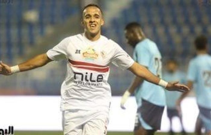 أخبار الرياضة : منسى والجزيرى يقودان هجوم الزمالك أمام سموحة وعبد الله السعيد بديلا
