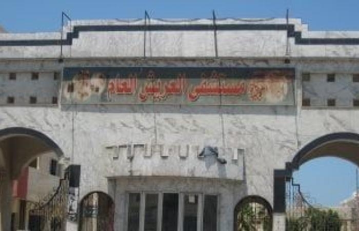 محافظات : نقلة نوعية بشمال سيناء.. إدخال فحص شرايين المخ وتركيب أجهزة طبية حديثة بالمستشفيات