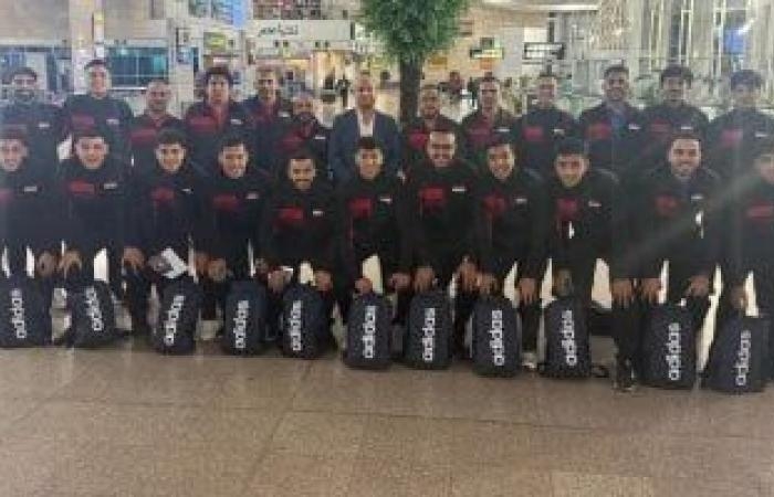 أخبار الرياضة : وصول شباب الهوكي إلي ناميبيا للمشاركة في تصفيات أفريقيا المؤهلة لكأس العالم