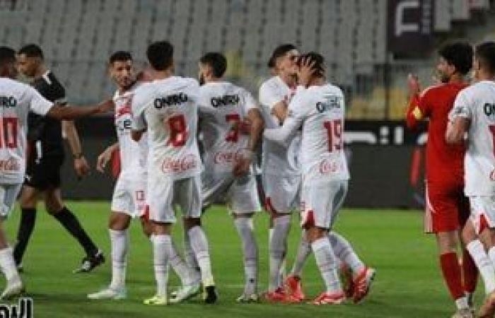 أخبار الرياضة : ترتيب مجموعة الزمالك فى كأس عاصمة مصر قبل مواجهة سموحة